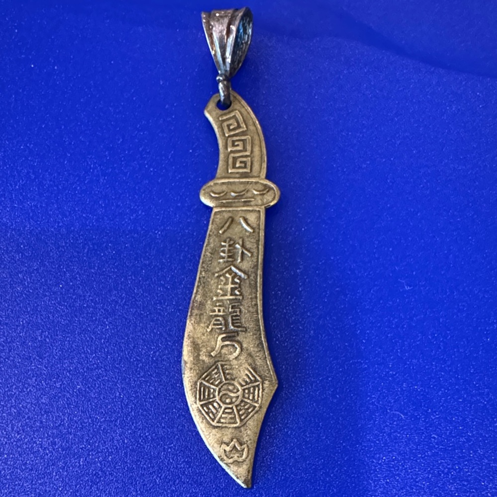 Vintage Sword-Shaped Dragon Pendant - Picture 2 of 3